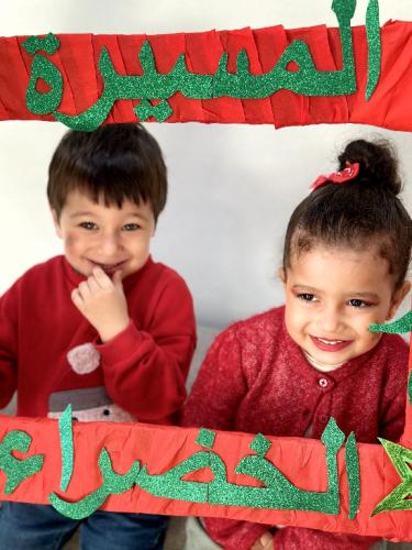 2024_11_05_09_25_IMG_3319