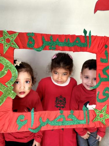 2024_11_05_09_26_IMG_3322