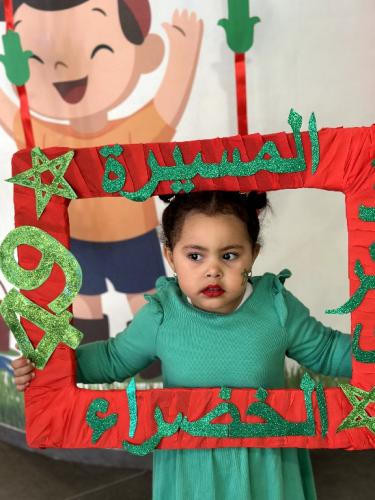 2024_11_05_09_39_IMG_3342