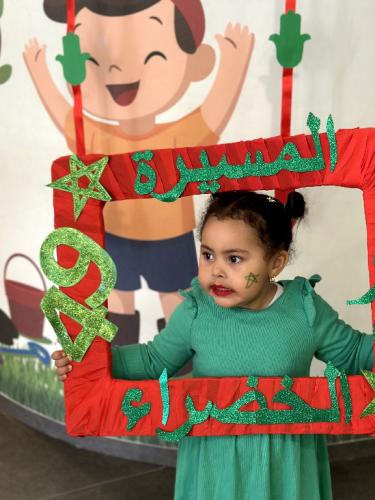 2024_11_05_09_39_IMG_3343