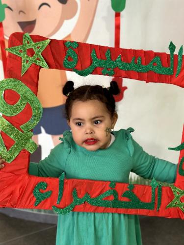 2024_11_05_09_39_IMG_3344