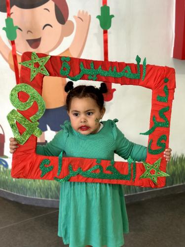 2024_11_05_09_39_IMG_3345