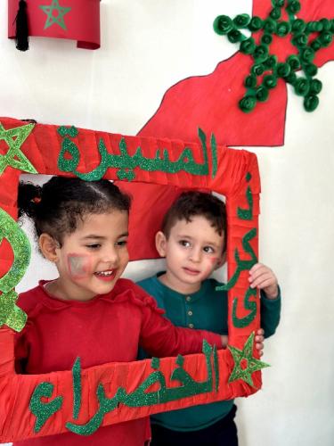 2024_11_05_09_43_IMG_3351