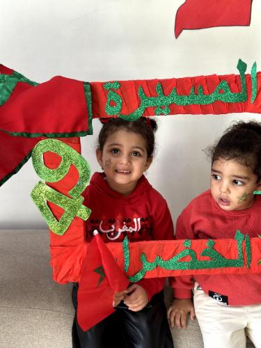 2024_11_05_10_21_IMG_3405