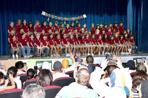 Fête fin d'année scolaire 2025 (252)