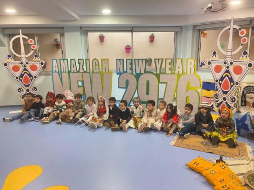 PHOTO-2026-01-16-14-10-46