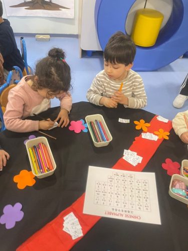 WhatsApp Image 2026-02-13 at 13.46.56 (2)